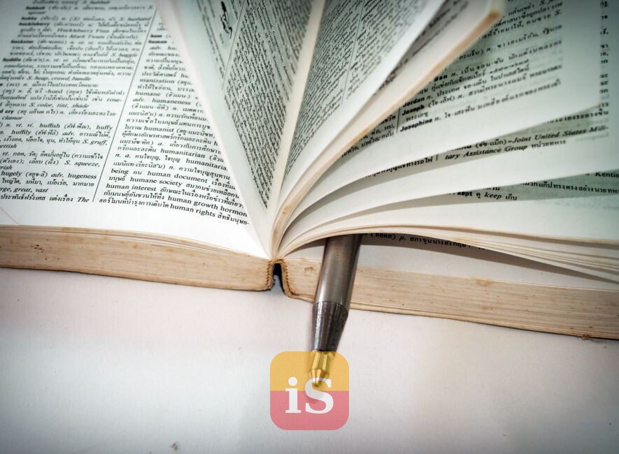 dictionary book pages