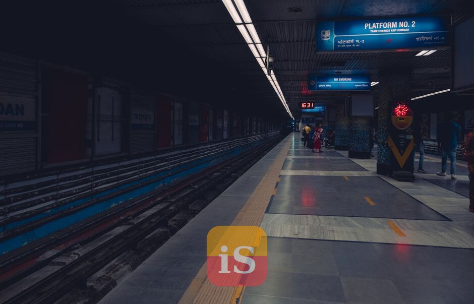 metro station subway