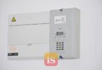 utility meter bill