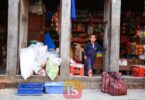 family small shop