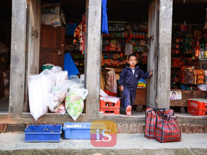 family small shop